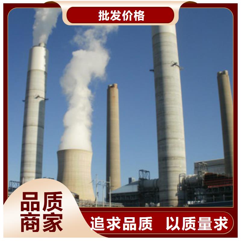 高比表氢氧化钙免费获取报价