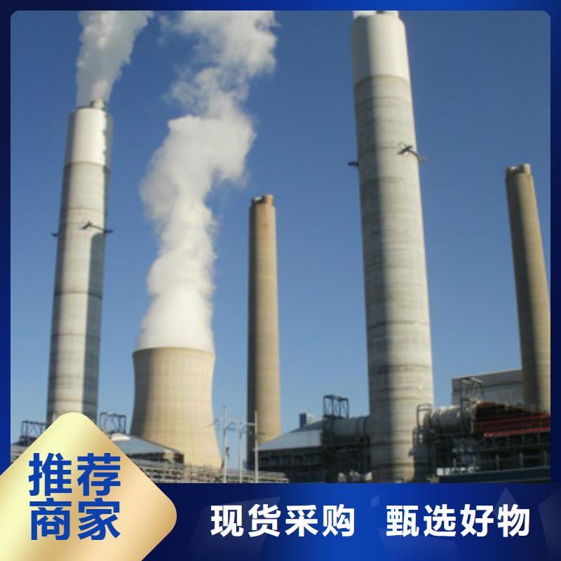 高比表氢氧化钙价格实惠工厂直供