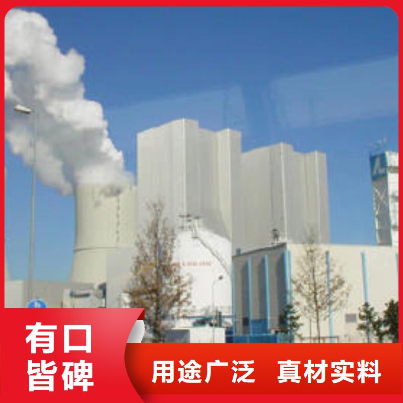 高比表氢氧化钙精心打造