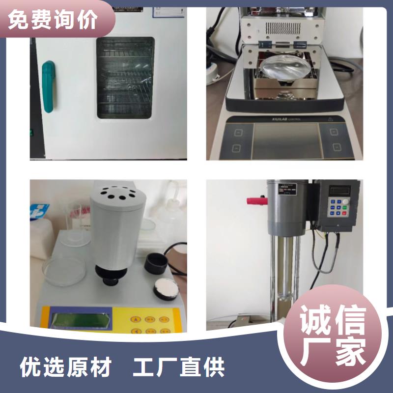 高比表氢氧化钙-熟石灰放心选购
