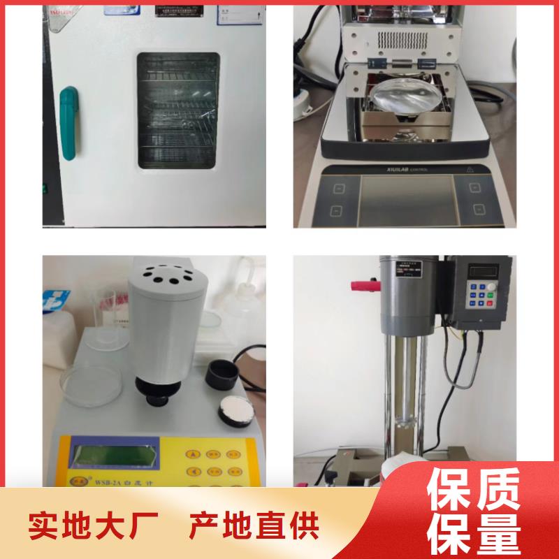 高比表氢氧化钙专业生产团队