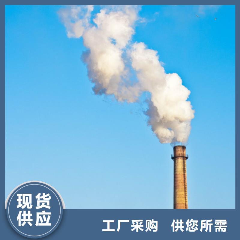 高比表氢氧化钙用途广泛