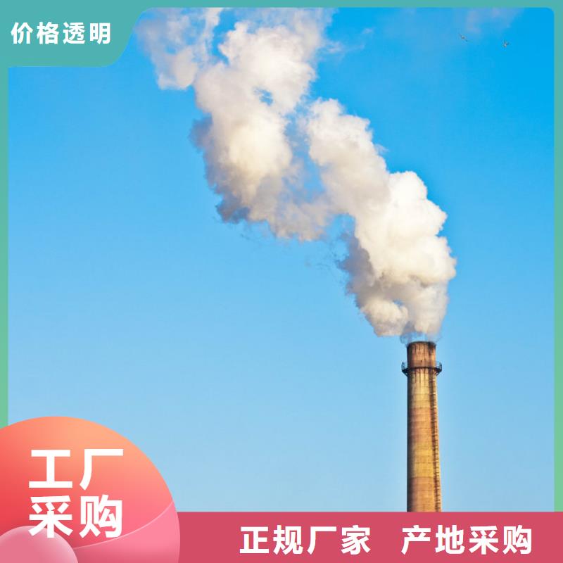 高比表氢氧化钙实体厂家大量现货