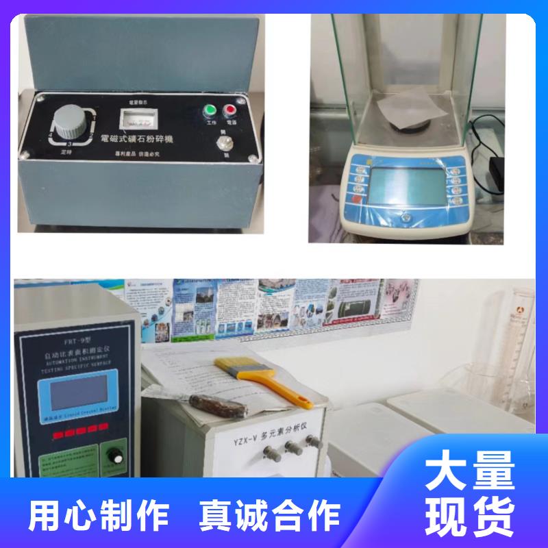 高比表氢氧化钙价格实惠工厂直供