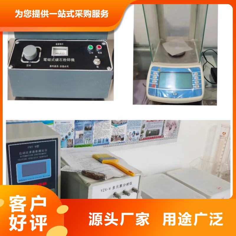 高比表氢氧化钙块灰工厂认证