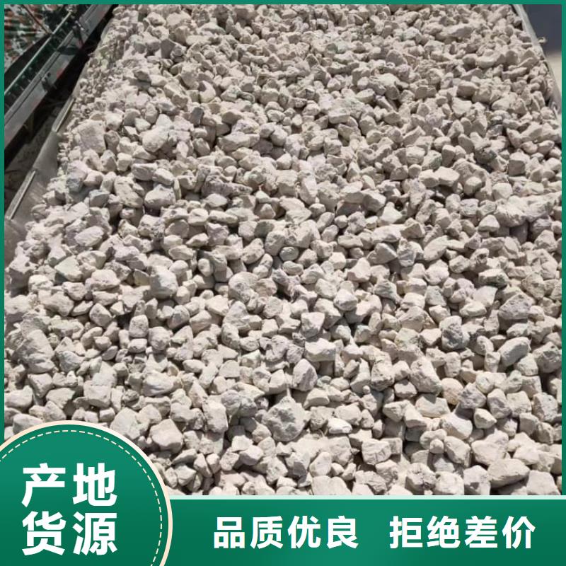 石灰钢厂脱硫白灰 厂家货源