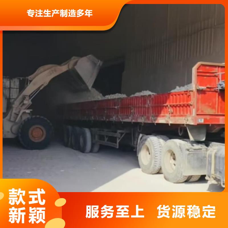 石灰_公路工程石灰块 实体厂家大量现货