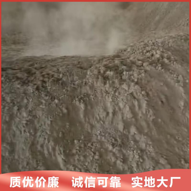 石灰-修路白灰块好产品不怕比