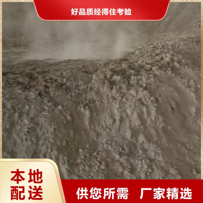 石灰-电石渣 设计制造销售服务一体