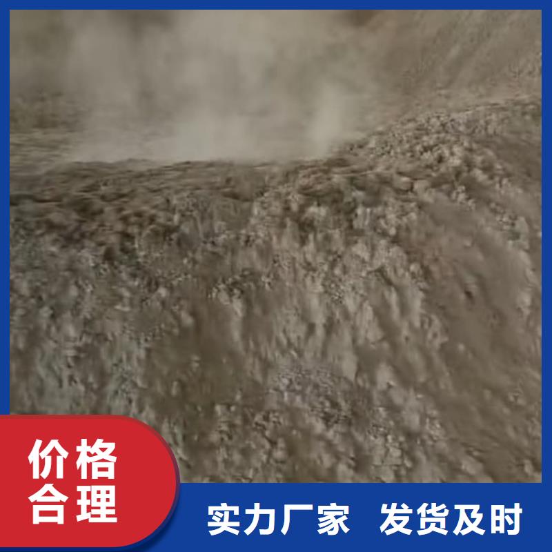石灰氧化钙工艺层层把关