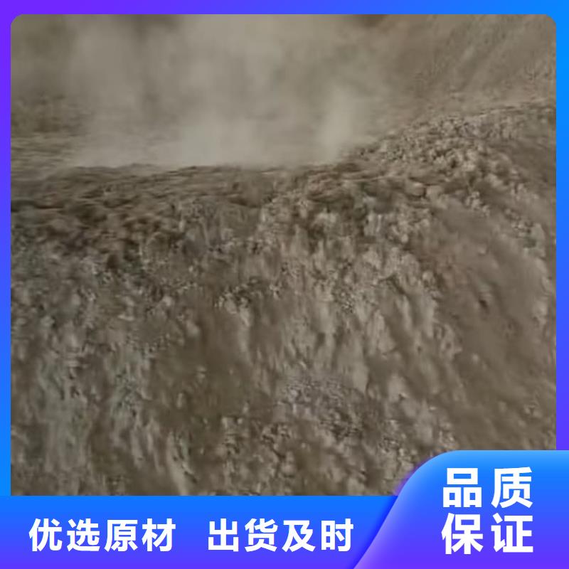 石灰厂满足客户所需