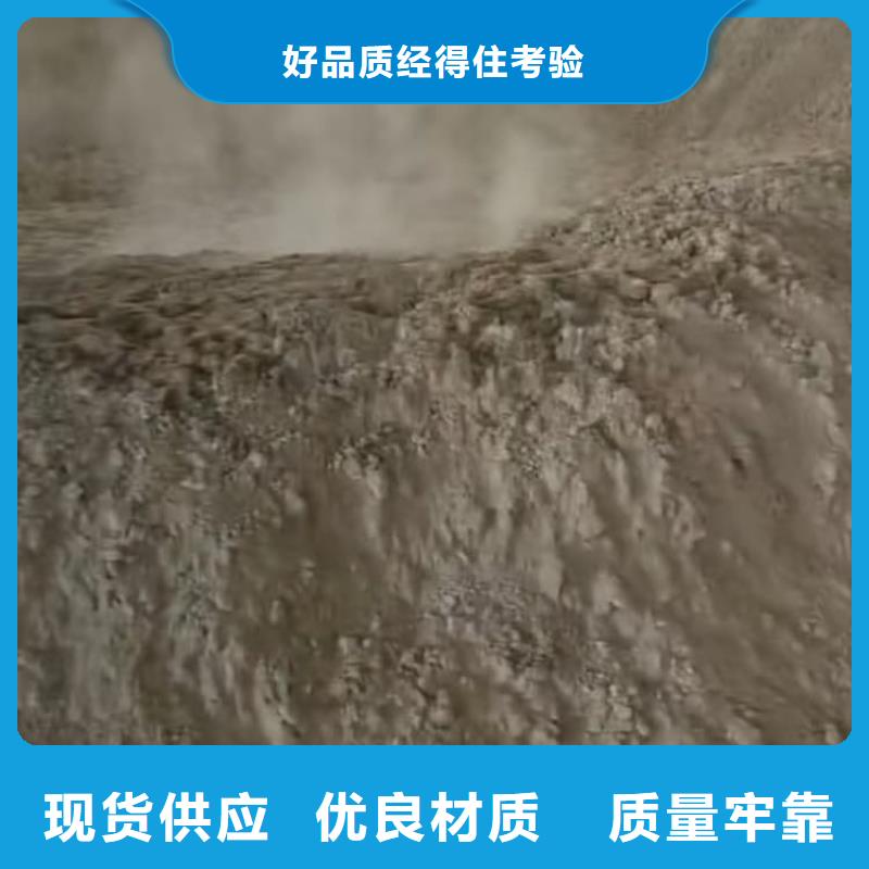 石灰热力脱硫白灰  现货交易