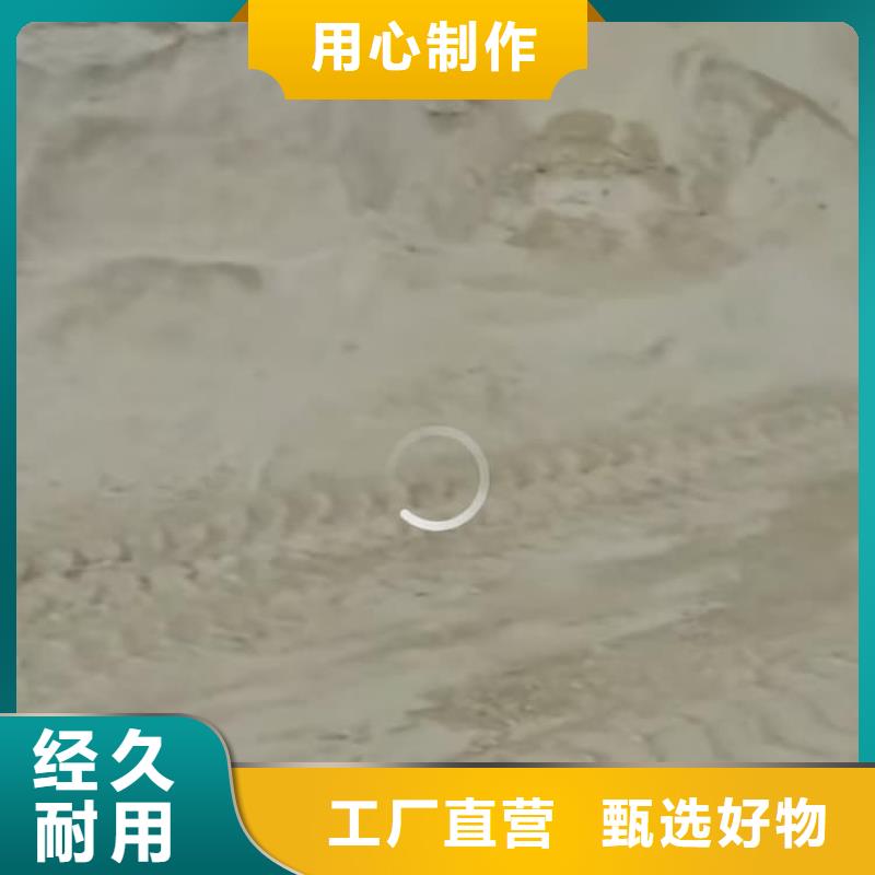 石灰脱硫白灰  批发价格