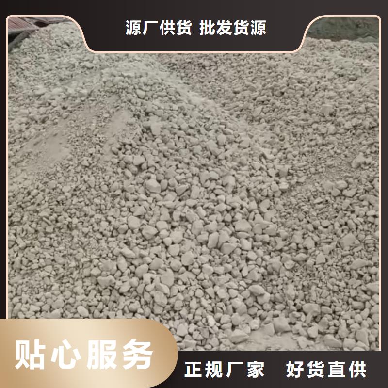 石灰-修路白灰块好产品不怕比