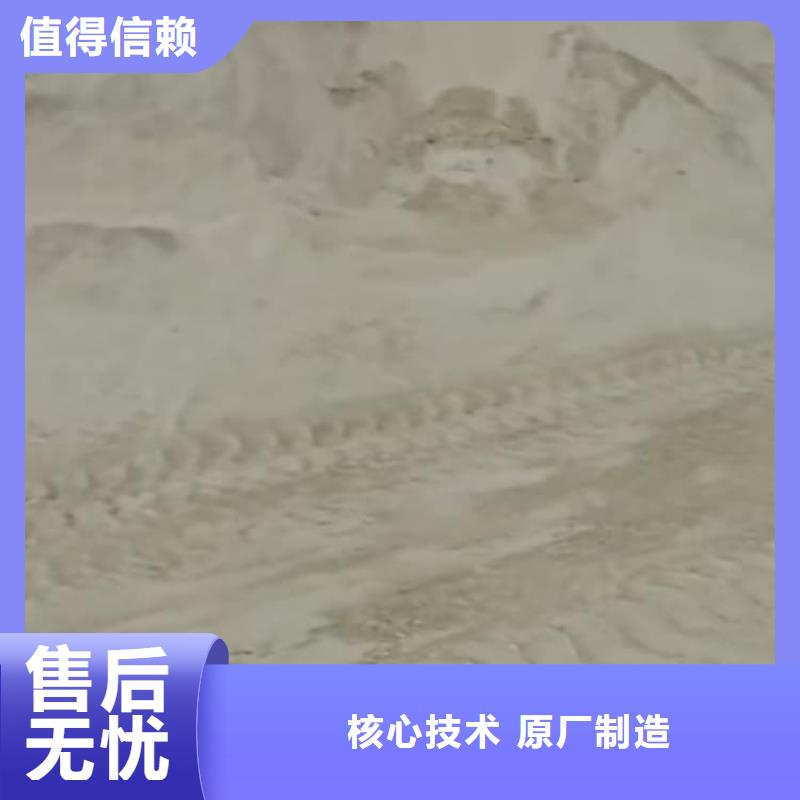 石灰,氢氧化钙欢迎来电咨询