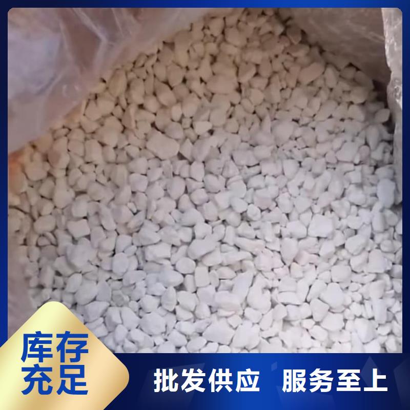 石灰消毒生石灰长期供应