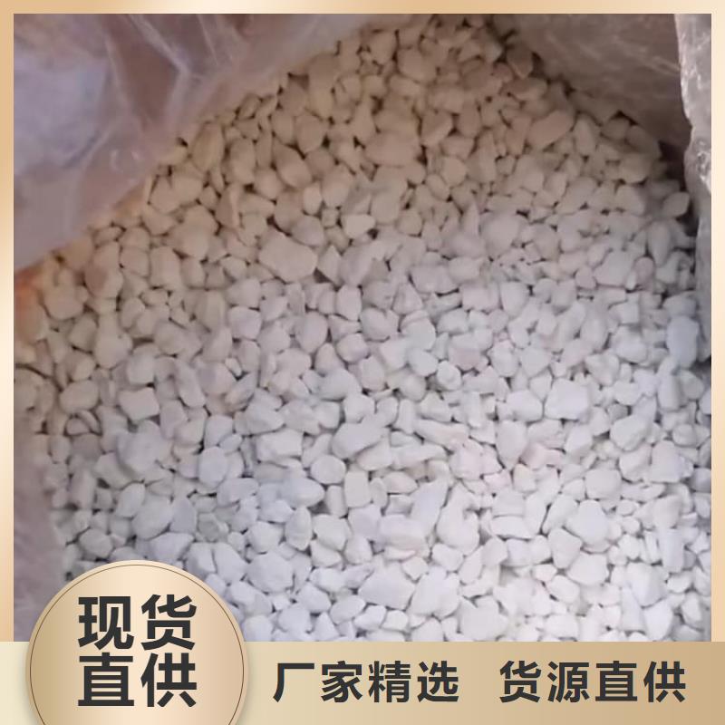 石灰石灰白灰客户信赖的厂家