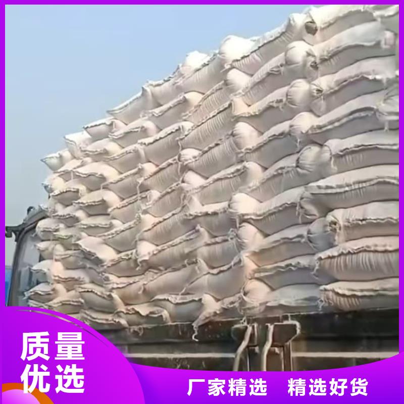 石灰生石灰N年专注