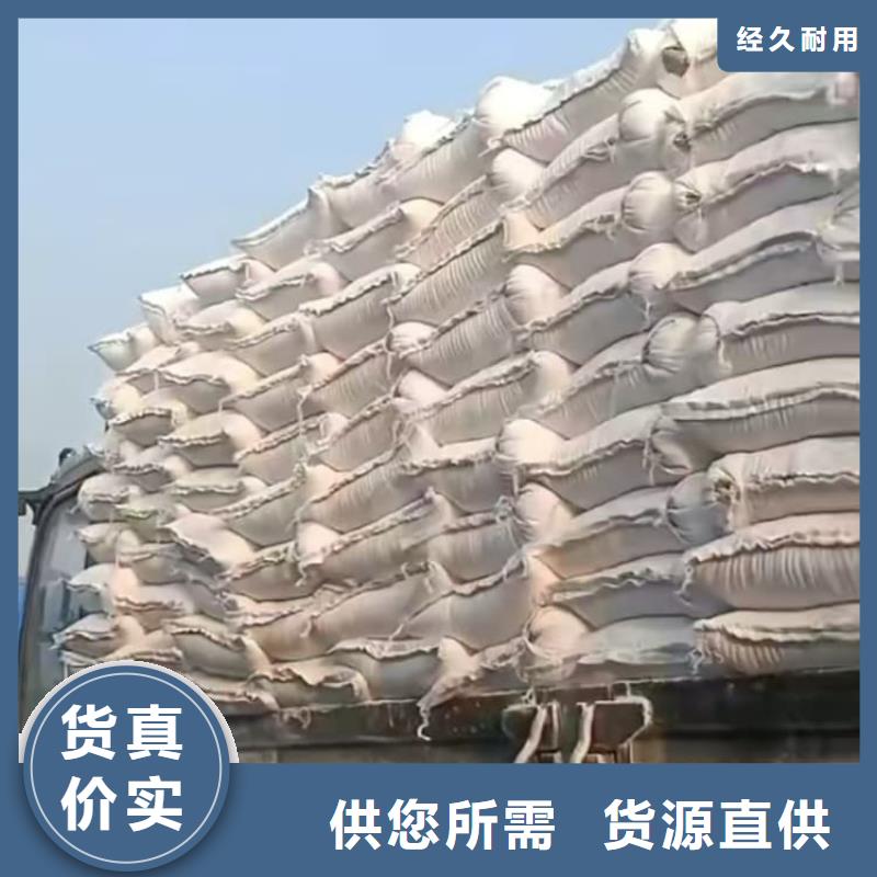 石灰农牧业消毒石灰 质量优价格低