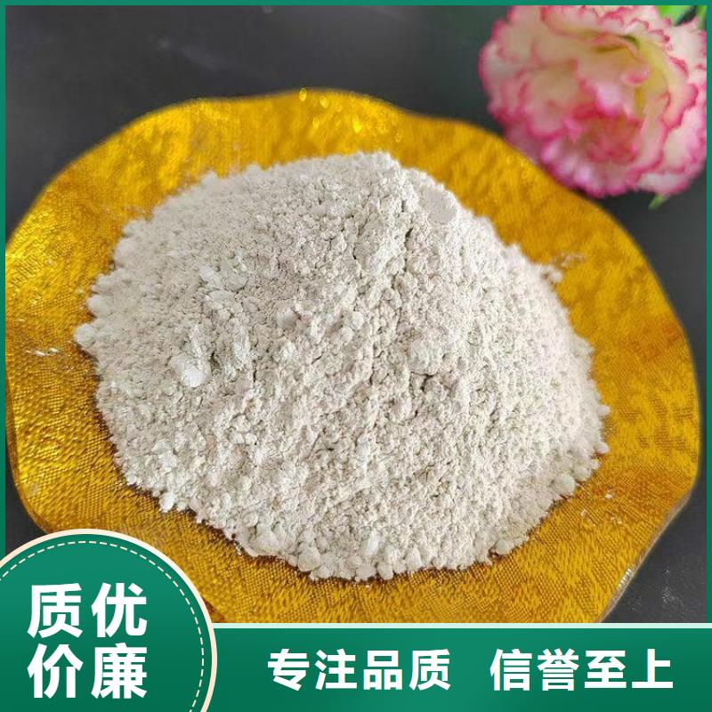 石灰回转窑白灰免费寄样
