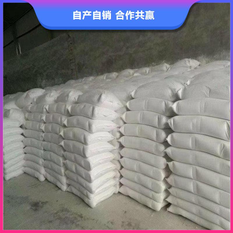 石灰厂让利客户