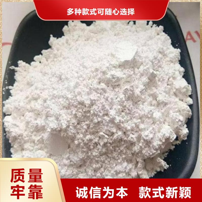 石灰厂批发货源