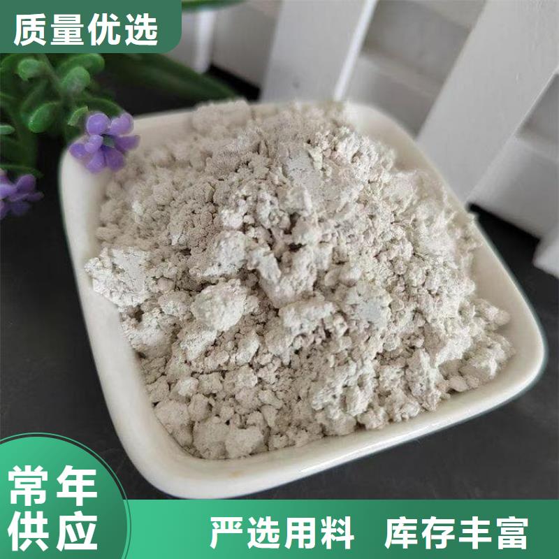 石灰_公路工程白灰详细参数