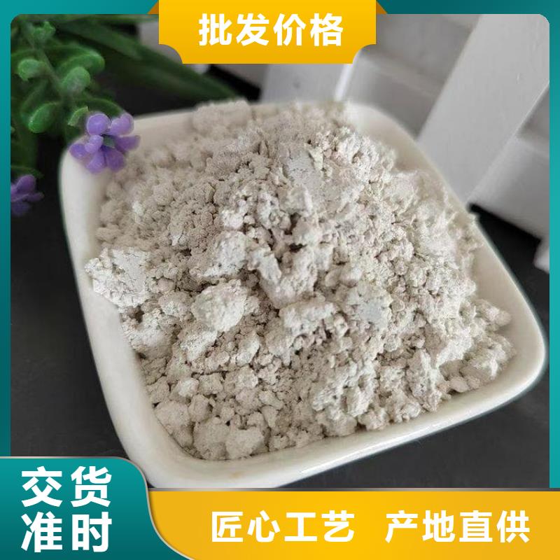 石灰,电石渣精选货源
