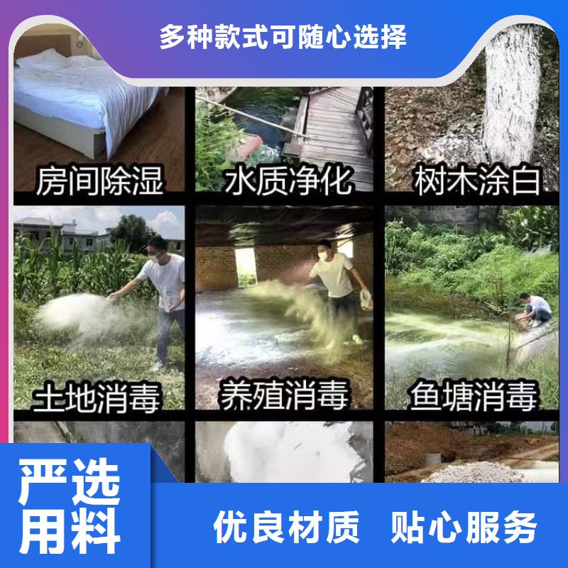 石灰氧化钙工艺层层把关