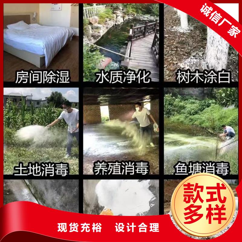 石灰热力脱硫白灰多年行业积累