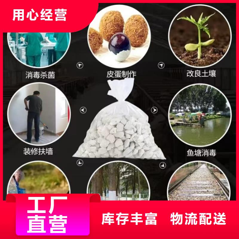 石灰厂厂家型号齐全