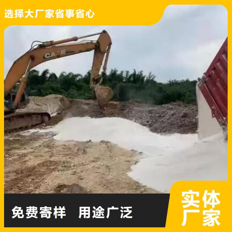石灰污泥固化白灰畅销当地