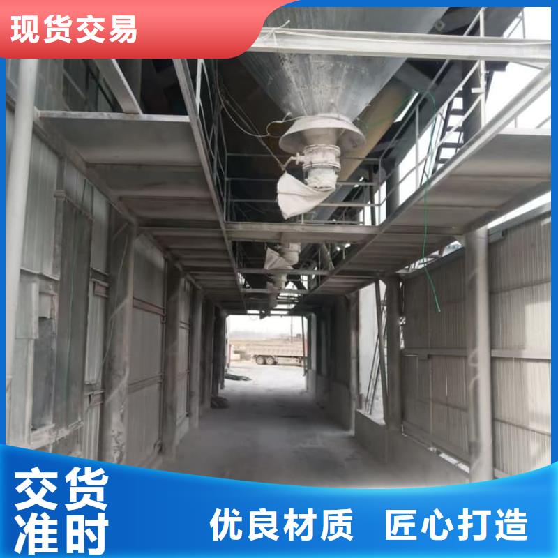 石灰污泥处理生石灰实力派厂家