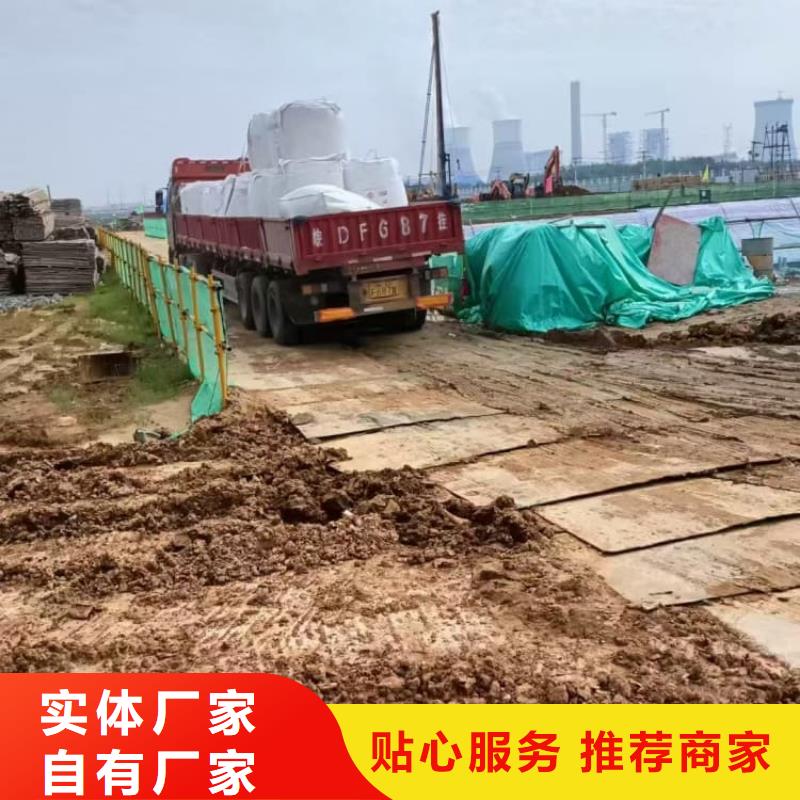 石灰袋装白灰  型号全价格低
