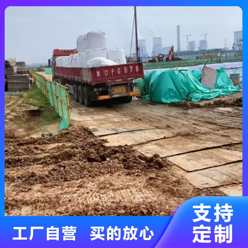 石灰刷树生石灰价格透明