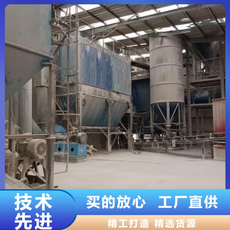 石灰-修路白灰块好产品不怕比