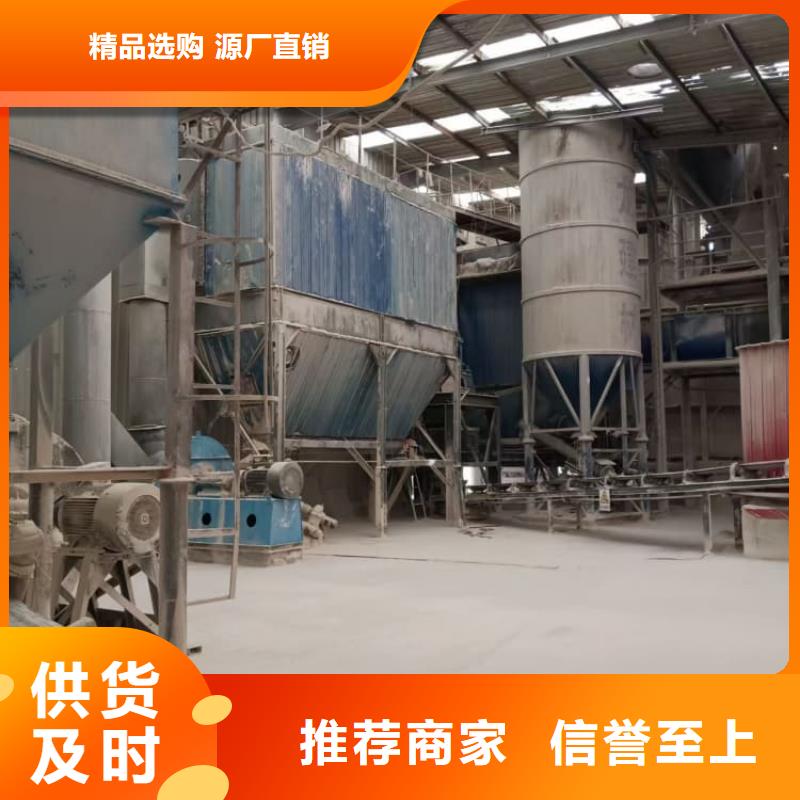 石灰钢厂脱硫白灰 厂家品控严格