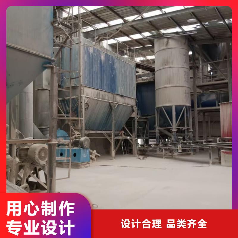 石灰生石灰一件也发货