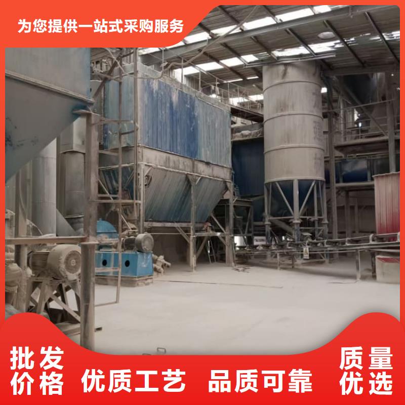 石灰灌装氧化钙实体诚信经营