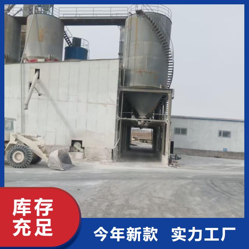 石灰-工业治金生石灰质量三包