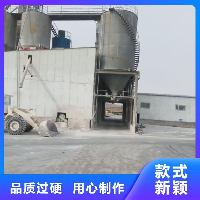 石灰农牧业消毒石灰 质量优价格低