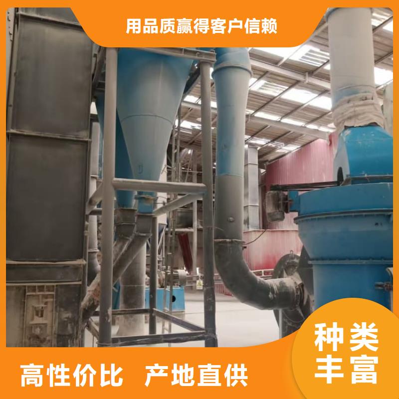 石灰脱硫白灰口碑好实力强