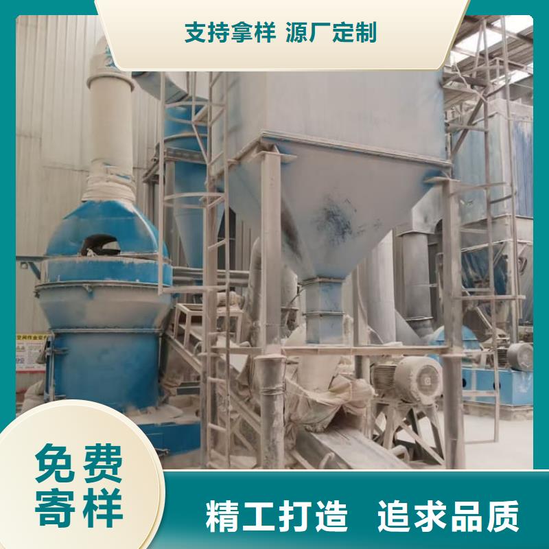 石灰厂库存量大
