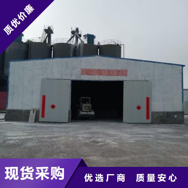 石灰三七灰土白灰长期供应