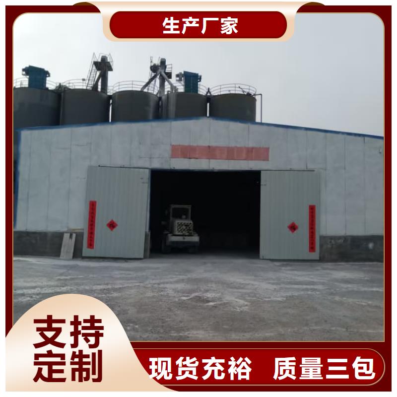石灰灌装氧化钙实体诚信经营