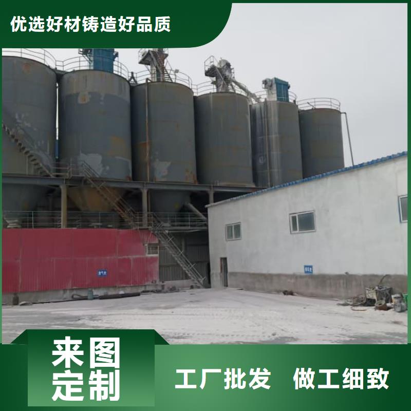 石灰_建筑修路白灰块 现货销售