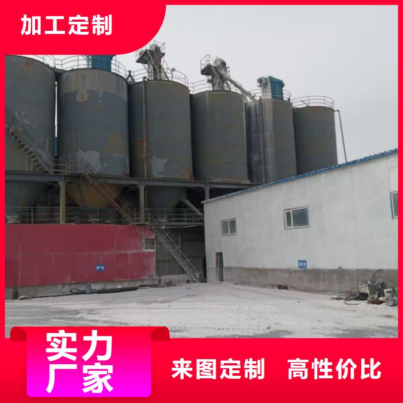 石灰灌装氧化钙实体诚信经营