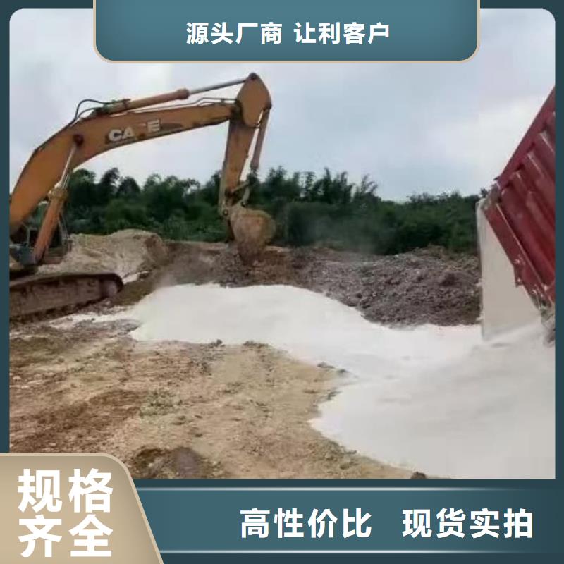 石灰公路工程白灰本地配送