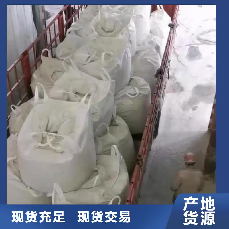 石灰污泥固化白灰 严谨工艺