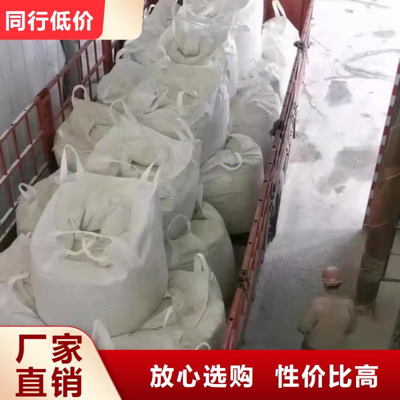石灰三七灰土白灰长期供应